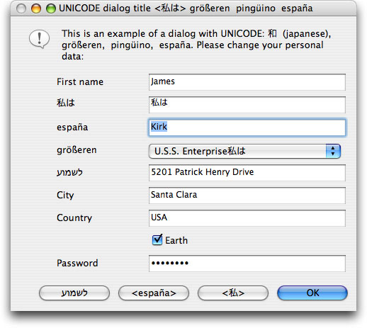 Unicode Input